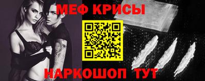 героин Беслан