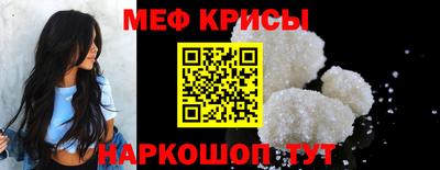 МДПВ Берёзовский