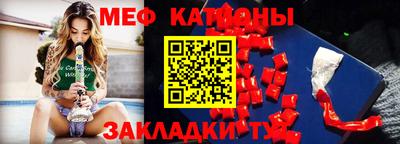 МДПВ Берёзовский
