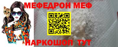 героин Беслан