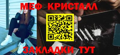 a pvp Бийск