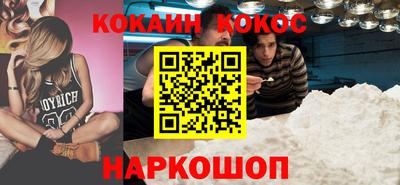a pvp Бийск