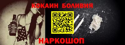 МДПВ Берёзовский