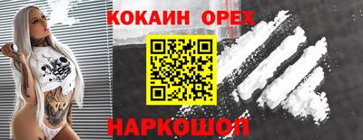 МДПВ Берёзовский