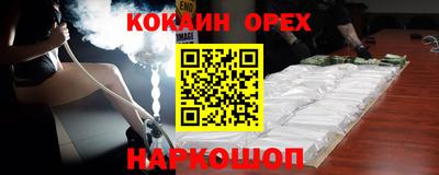 МДПВ Берёзовский