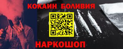 винт Гусев