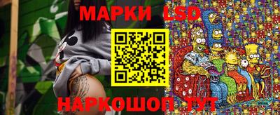 МДПВ Берёзовский