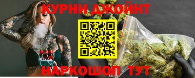 героин Беслан
