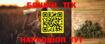 героин Беслан