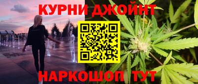 МДПВ Берёзовский