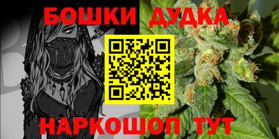 МДПВ Берёзовский