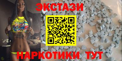 a pvp Бийск