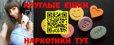 МДПВ Берёзовский