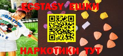 героин Беслан