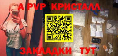 МДПВ Берёзовский