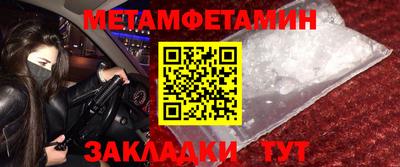 a pvp Бийск