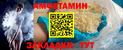 МДПВ Берёзовский