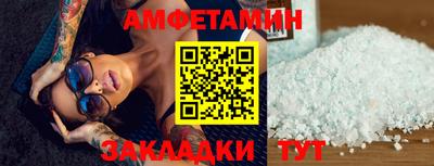 a pvp Бийск