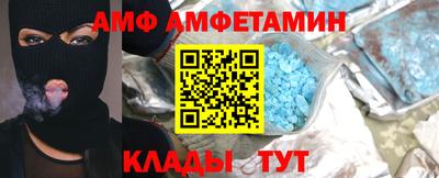 a pvp Бийск
