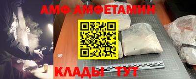 МДПВ Берёзовский