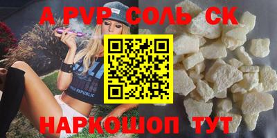 МДПВ Берёзовский