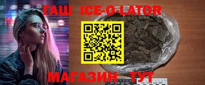a pvp Бийск