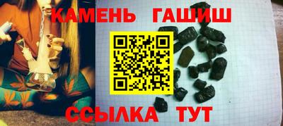 a pvp Бийск