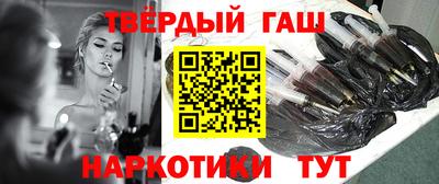 a pvp Бийск