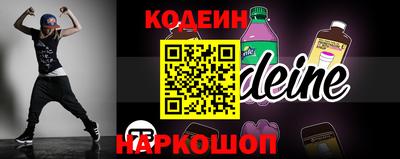 a pvp Бийск