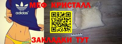 МДПВ Берёзовский