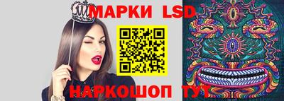 МДПВ Берёзовский