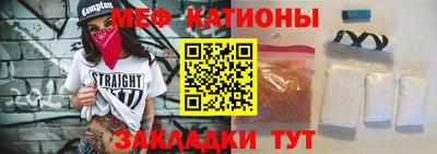 МДПВ Берёзовский